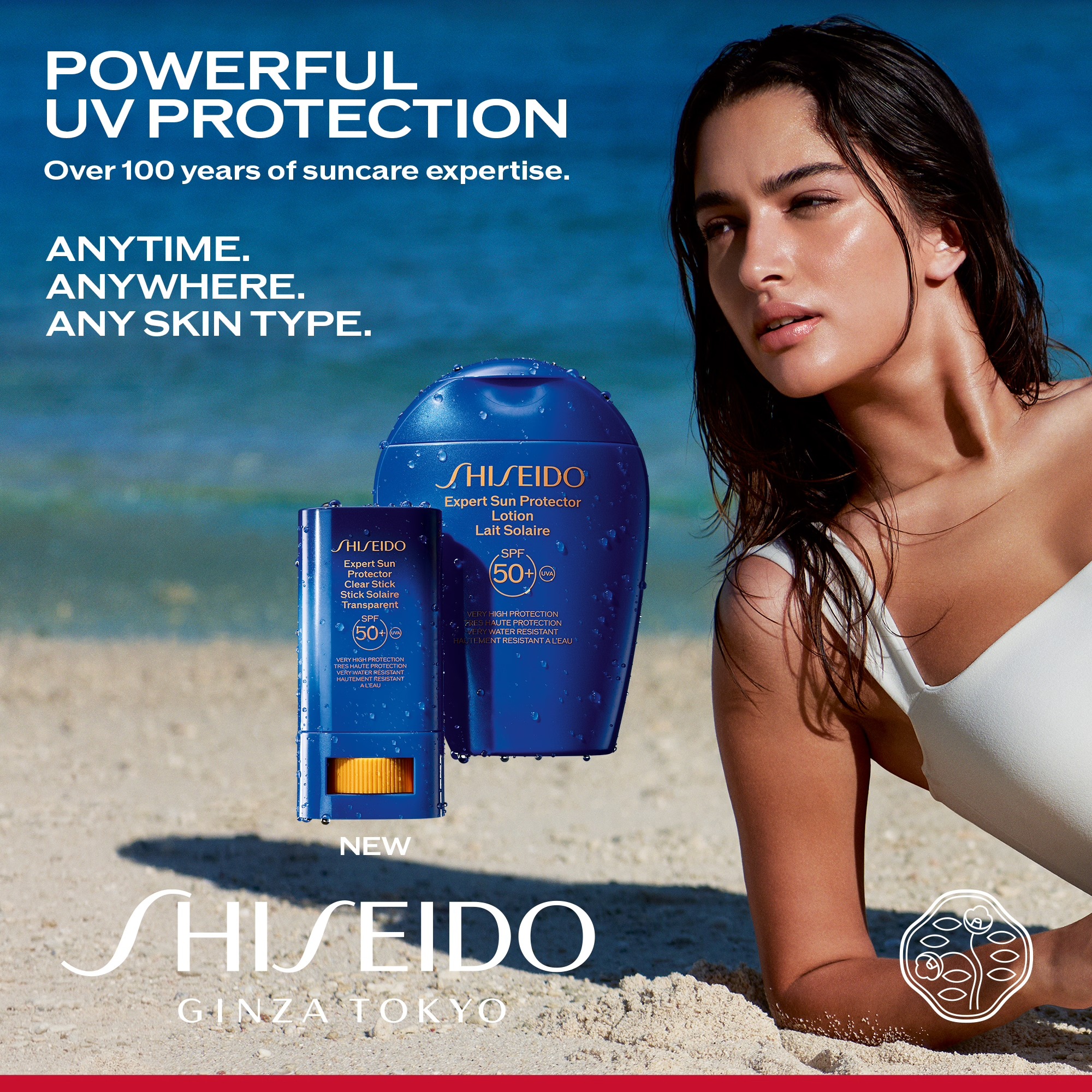 Shiseido Expert Sun Protector Cream SPF50+ 1 - Image 5